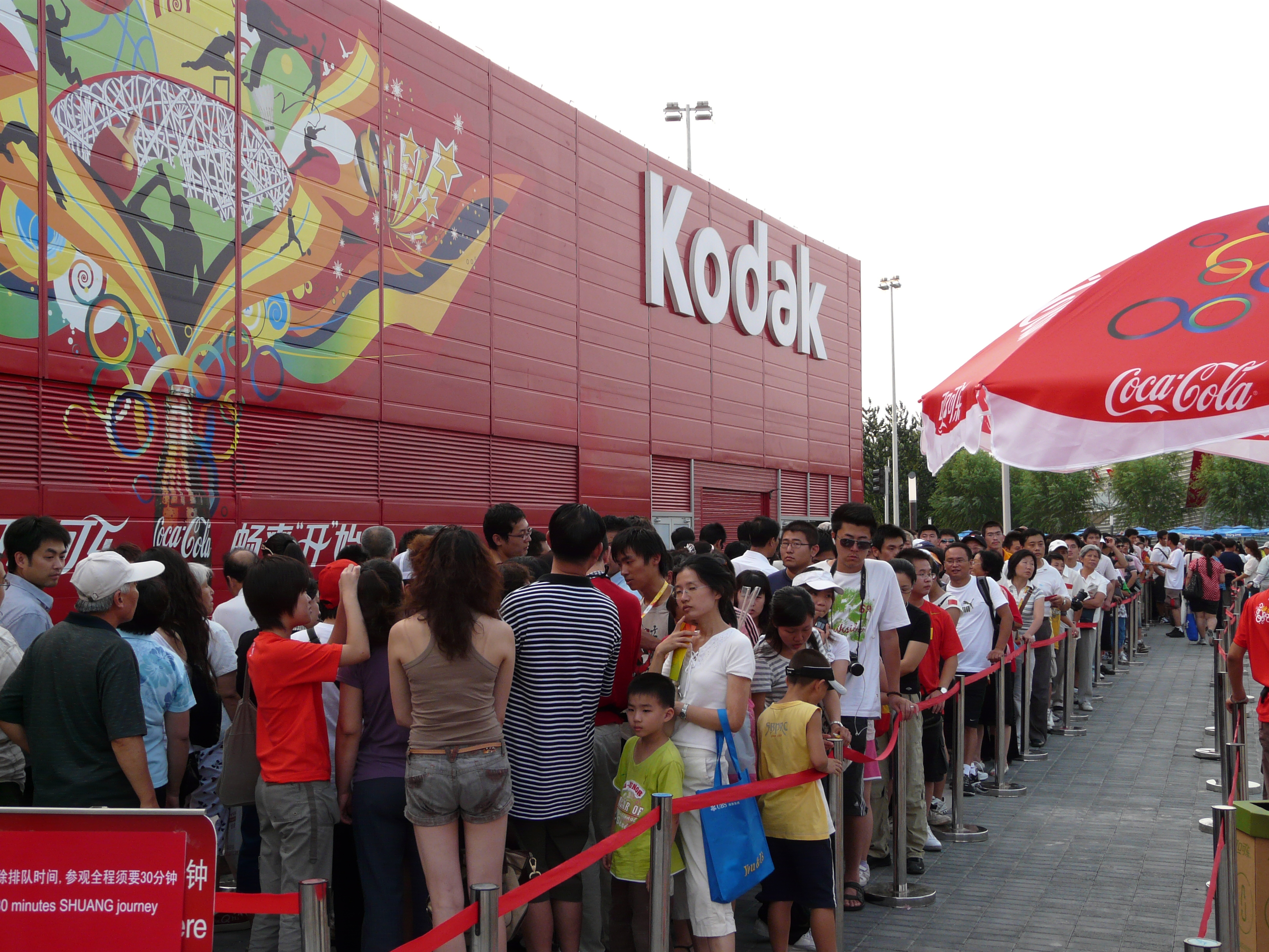 Olimpiai Játékok, Peking 2008